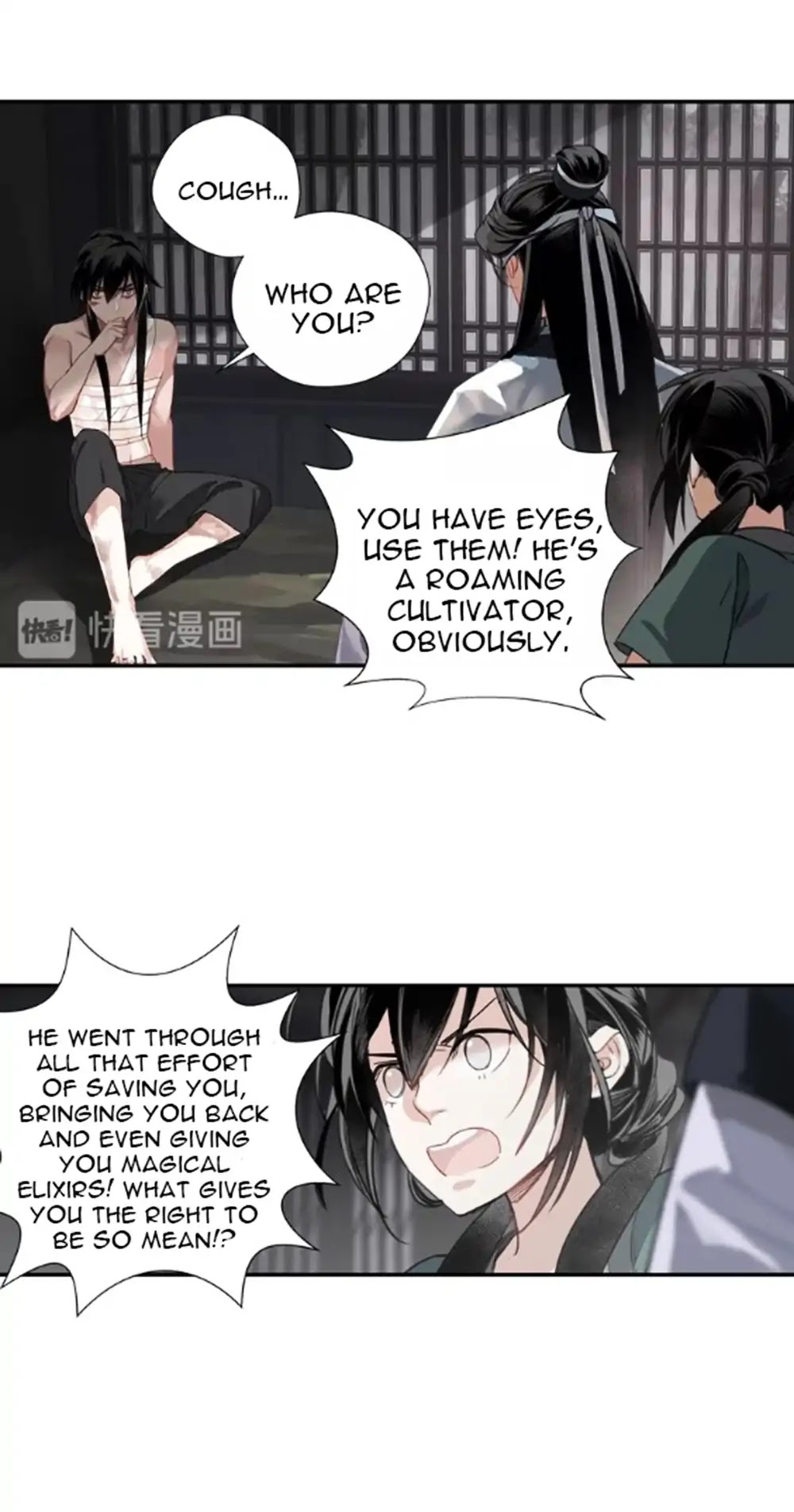 The Grandmaster of Demonic Cultivation Chapter 89 page 7 - Chapter 89