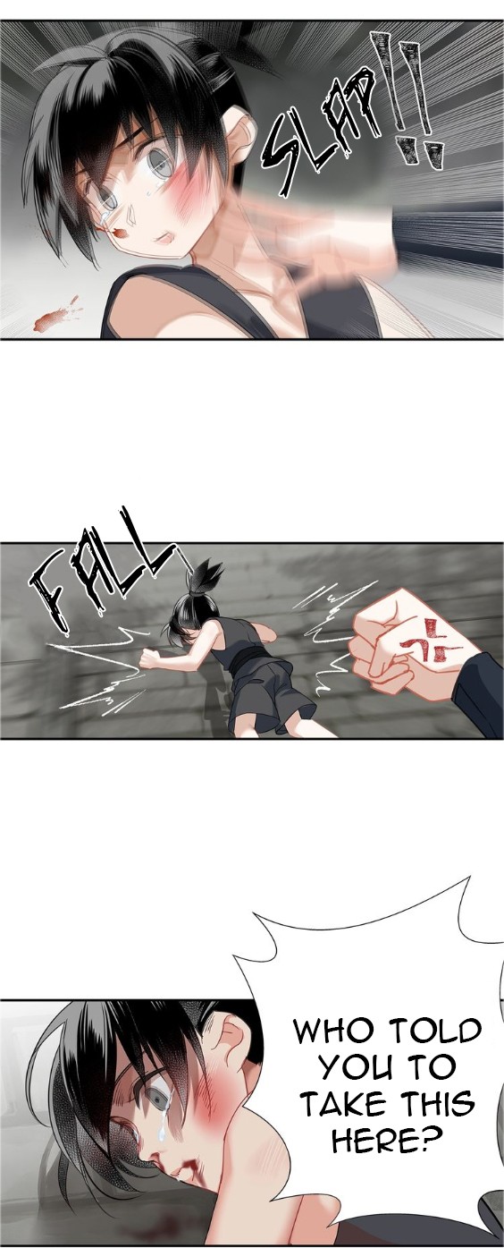 The Grandmaster of Demonic Cultivation Chapter 92 page 20 - Chapter 92