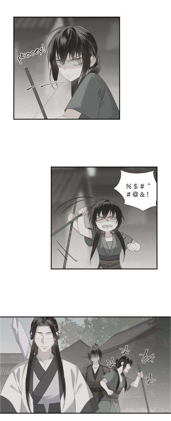 The Grandmaster of Demonic Cultivation Chapter 92 page 5 - Chapter 92