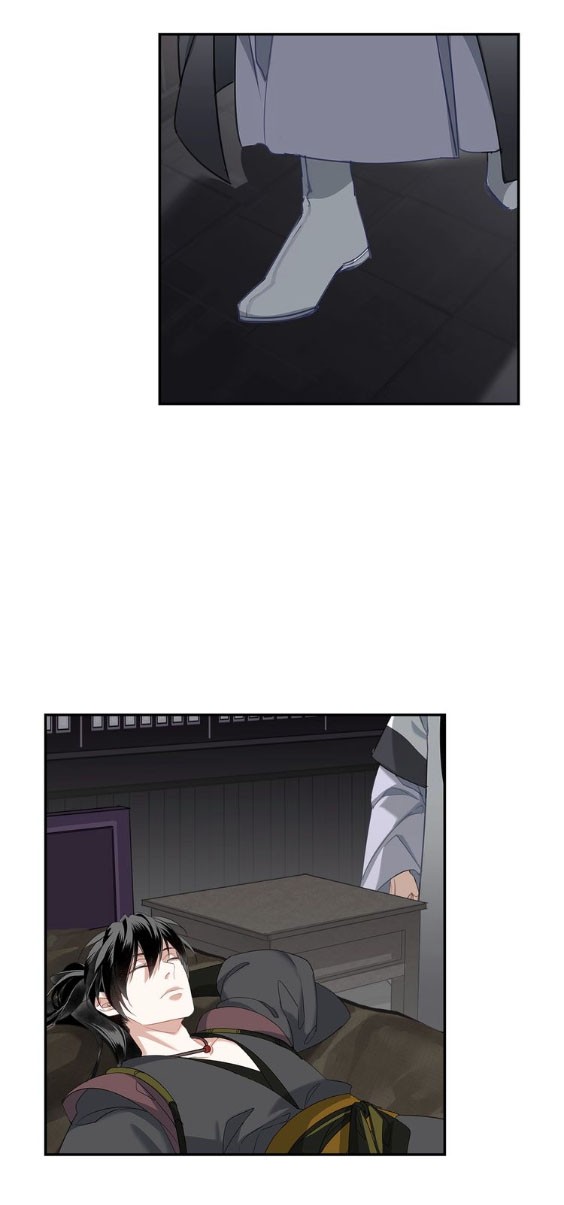 The Grandmaster of Demonic Cultivation Chapter 93 page 19 - Chapter 93