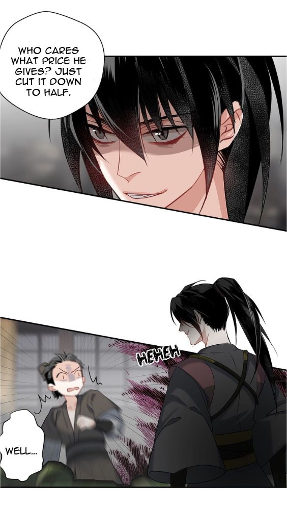 The Grandmaster of Demonic Cultivation Chapter 94 page 12 - Chapter 94