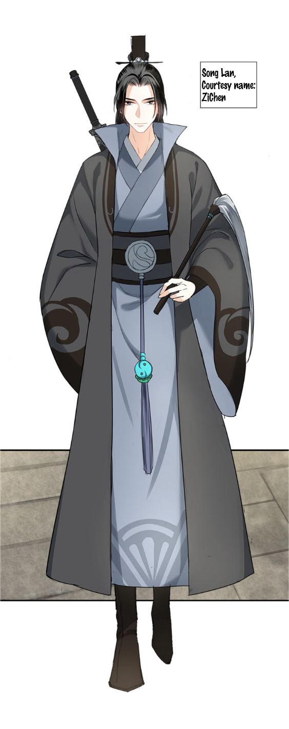 The Grandmaster of Demonic Cultivation Chapter 94 page 15 - Chapter 94