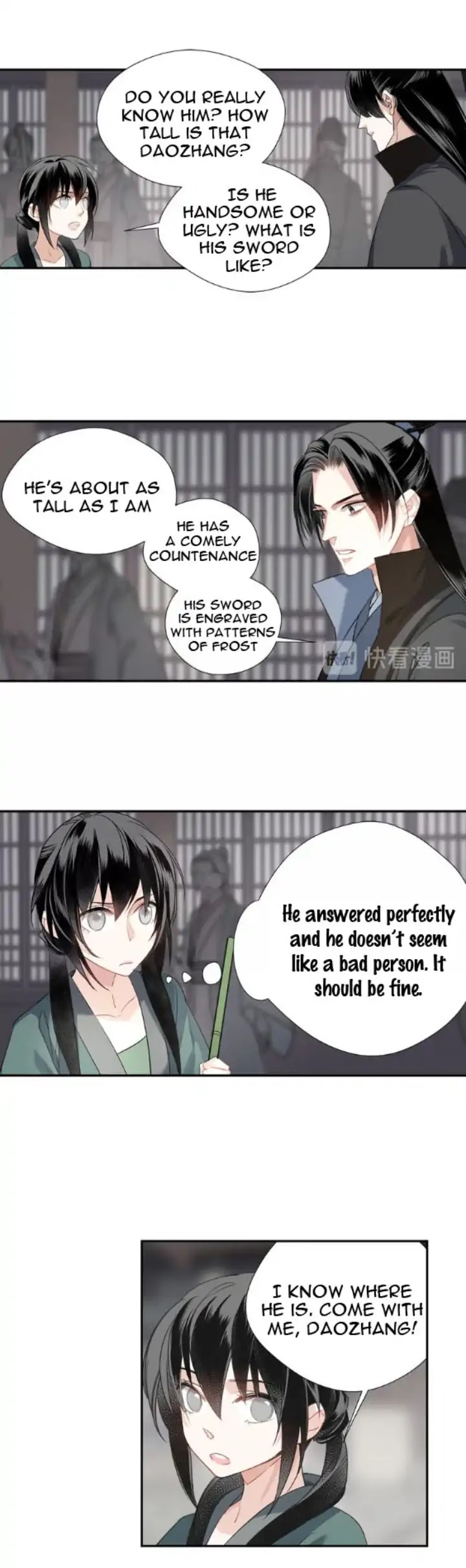 The Grandmaster of Demonic Cultivation Chapter 95 page 7 - Chapter 95