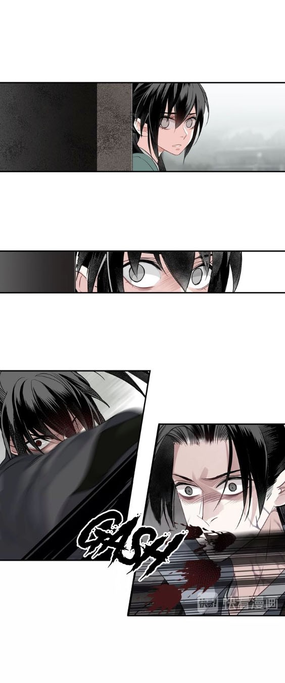 The Grandmaster of Demonic Cultivation Chapter 98 page 13 - Chapter 98