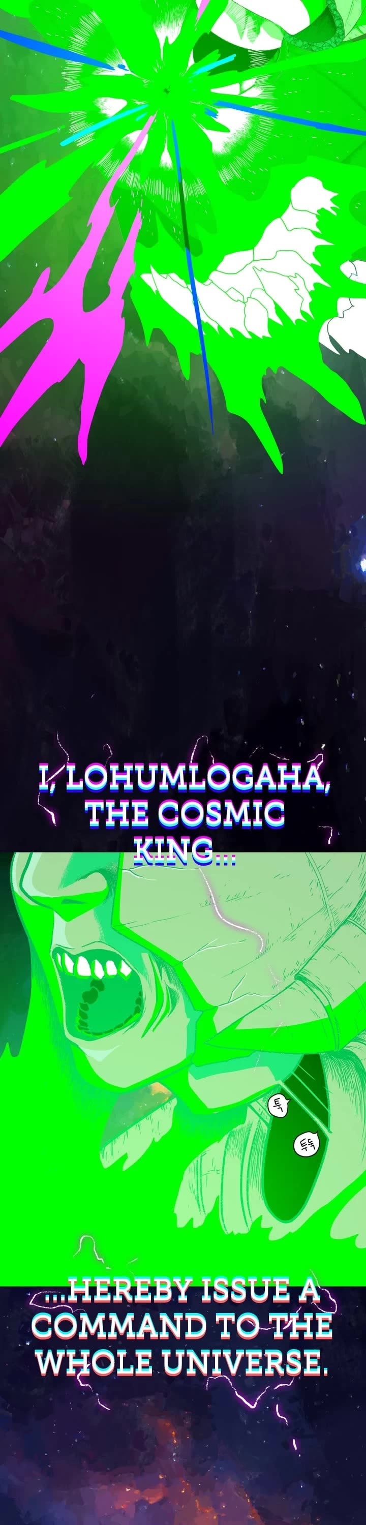 The Graymark Chapter 1 page 51 - Chapter 1: Episode 1