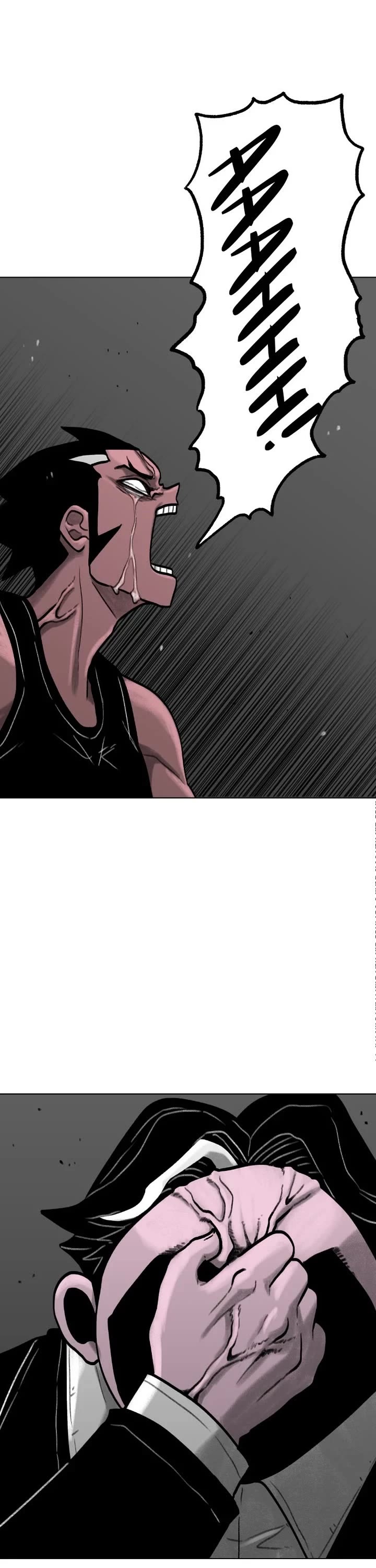 The Graymark Chapter 75 page 8 - Chapter 75: Episode 75