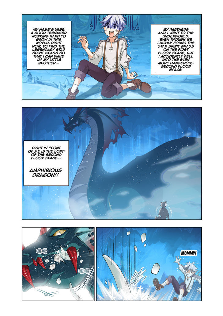 The Great Conqueror Chapter 10 page 2 - Chapter 10