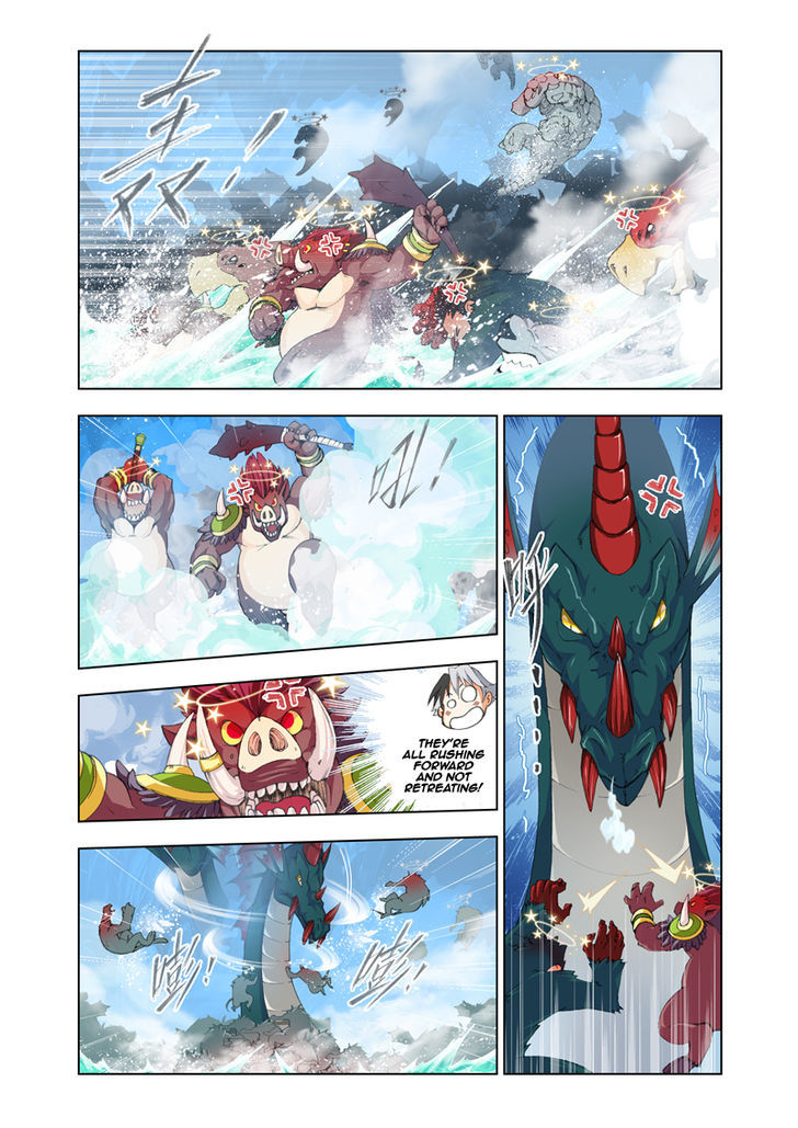 The Great Conqueror Chapter 11 page 10 - Chapter 11 : Ants shaking the tree