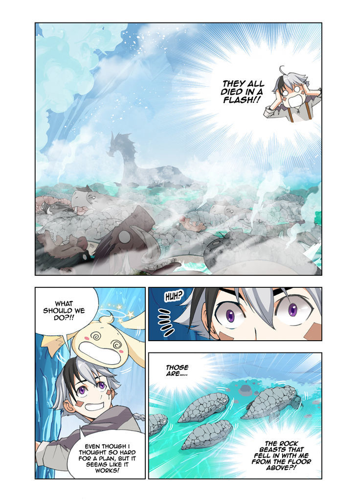 The Great Conqueror Chapter 11 page 12 - Chapter 11 : Ants shaking the tree