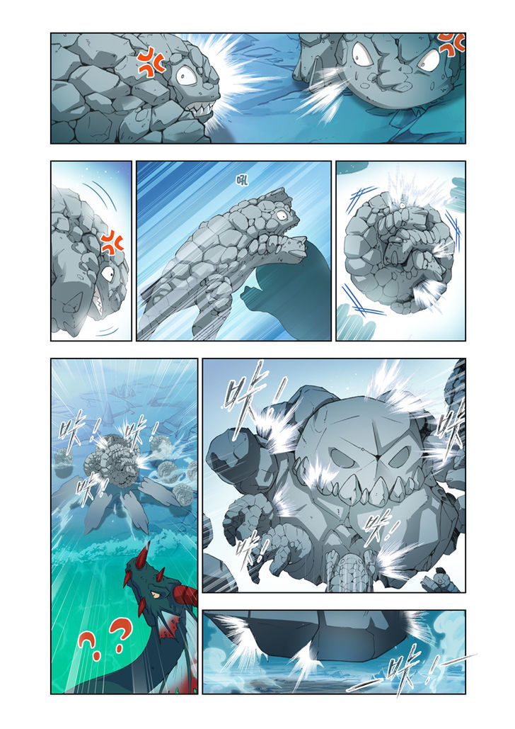 The Great Conqueror Chapter 11 page 15 - Chapter 11 : Ants shaking the tree