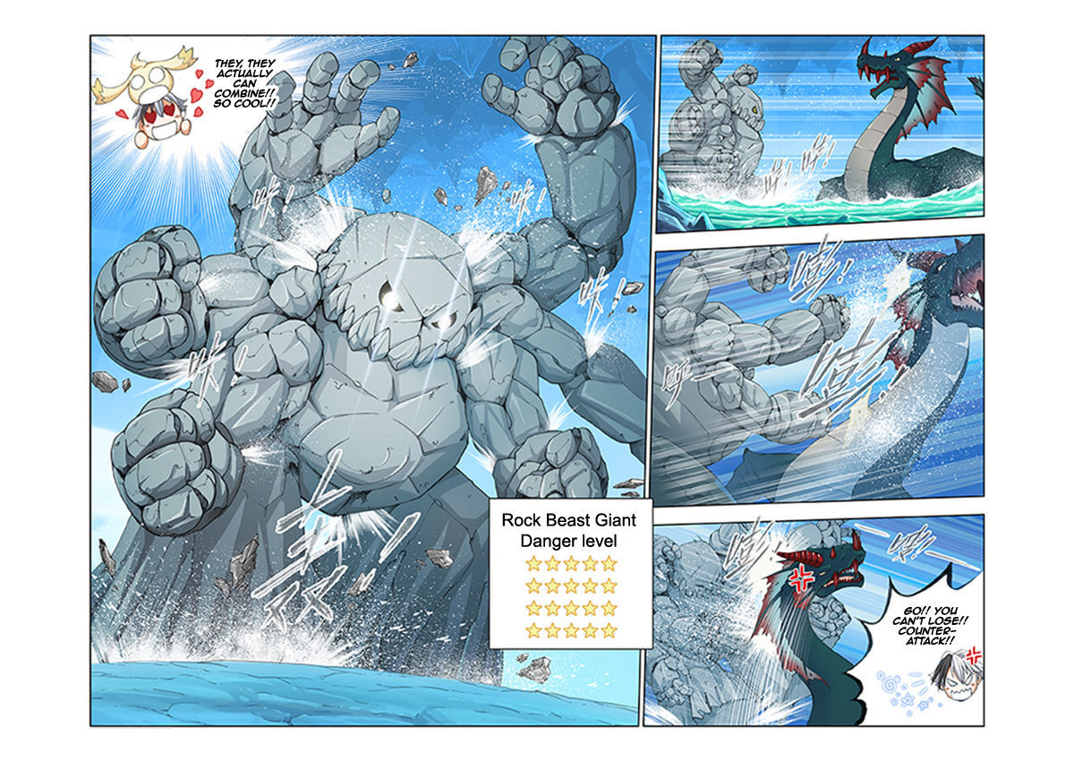 The Great Conqueror Chapter 11 page 16 - Chapter 11 : Ants shaking the tree