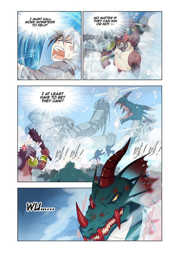The Great Conqueror Chapter 11 page 17 - Chapter 11 : Ants shaking the tree
