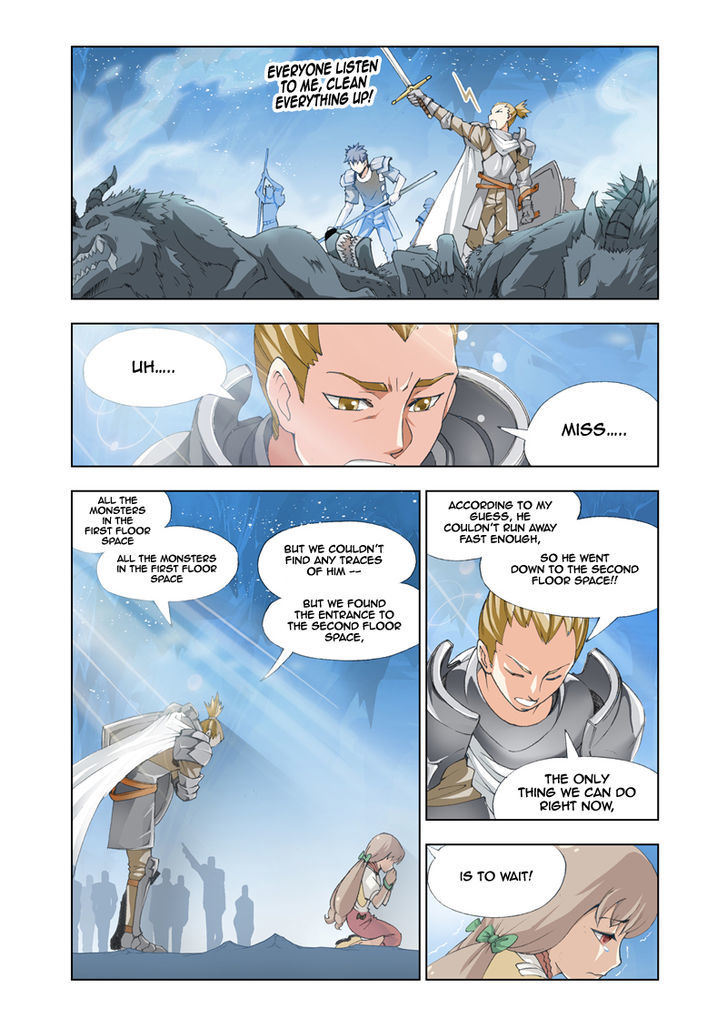 The Great Conqueror Chapter 11 page 2 - Chapter 11 : Ants shaking the tree