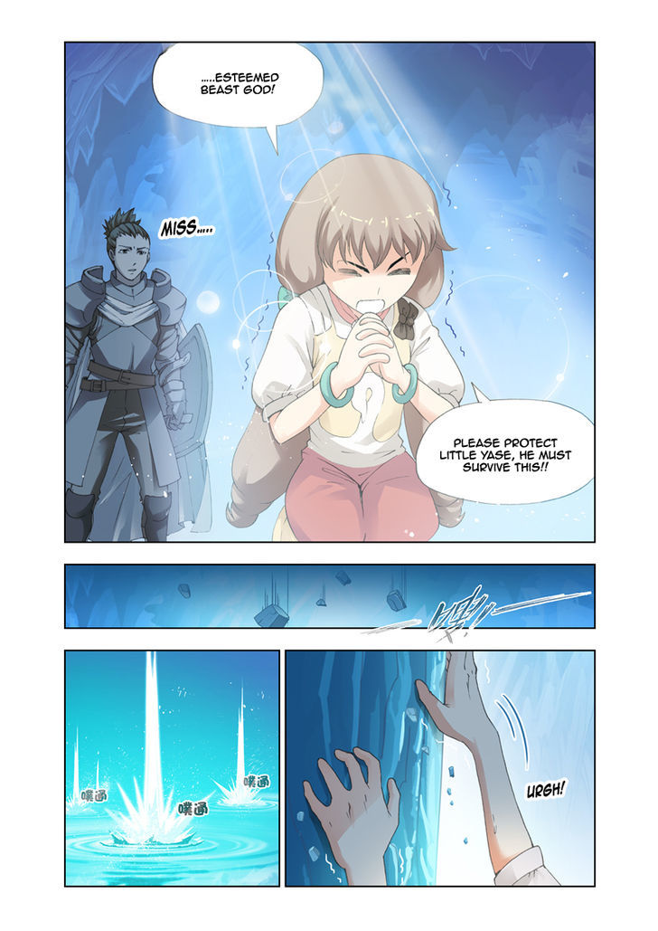 The Great Conqueror Chapter 11 page 3 - Chapter 11 : Ants shaking the tree