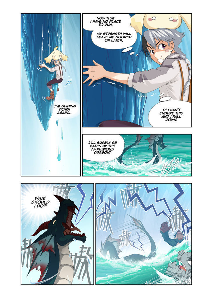 The Great Conqueror Chapter 11 page 4 - Chapter 11 : Ants shaking the tree