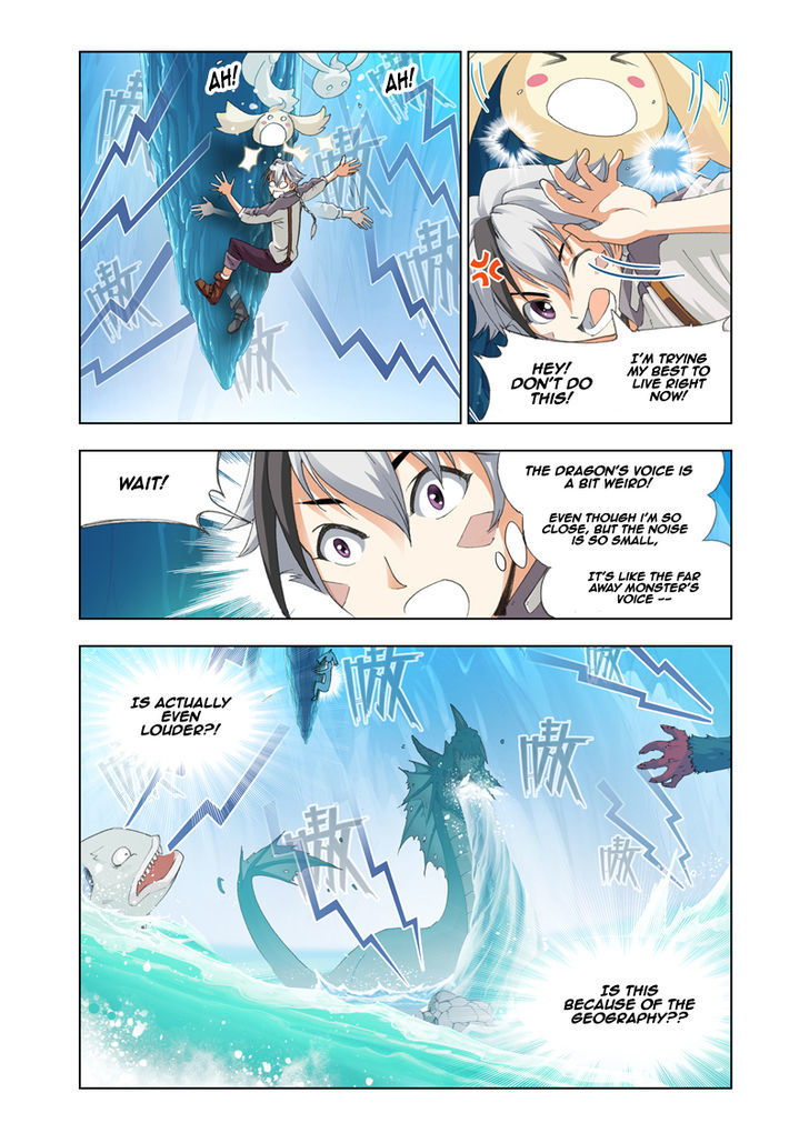 The Great Conqueror Chapter 11 page 5 - Chapter 11 : Ants shaking the tree