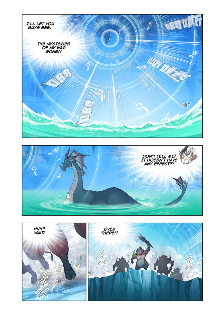 The Great Conqueror Chapter 11 page 7 - Chapter 11 : Ants shaking the tree