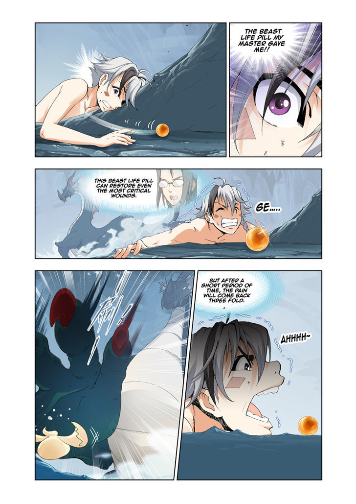The Great Conqueror Chapter 12 page 15 - Chapter 12