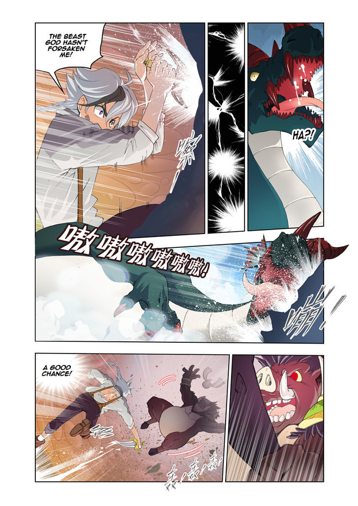 The Great Conqueror Chapter 12 page 9 - Chapter 12