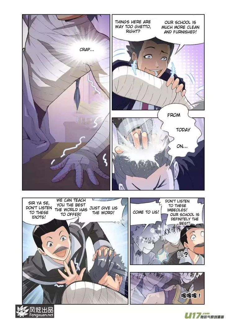 The Great Conqueror Chapter 14 page 17 - Chapter 14