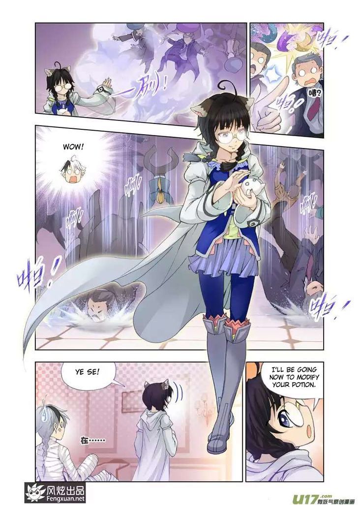 The Great Conqueror Chapter 14 page 23 - Chapter 14