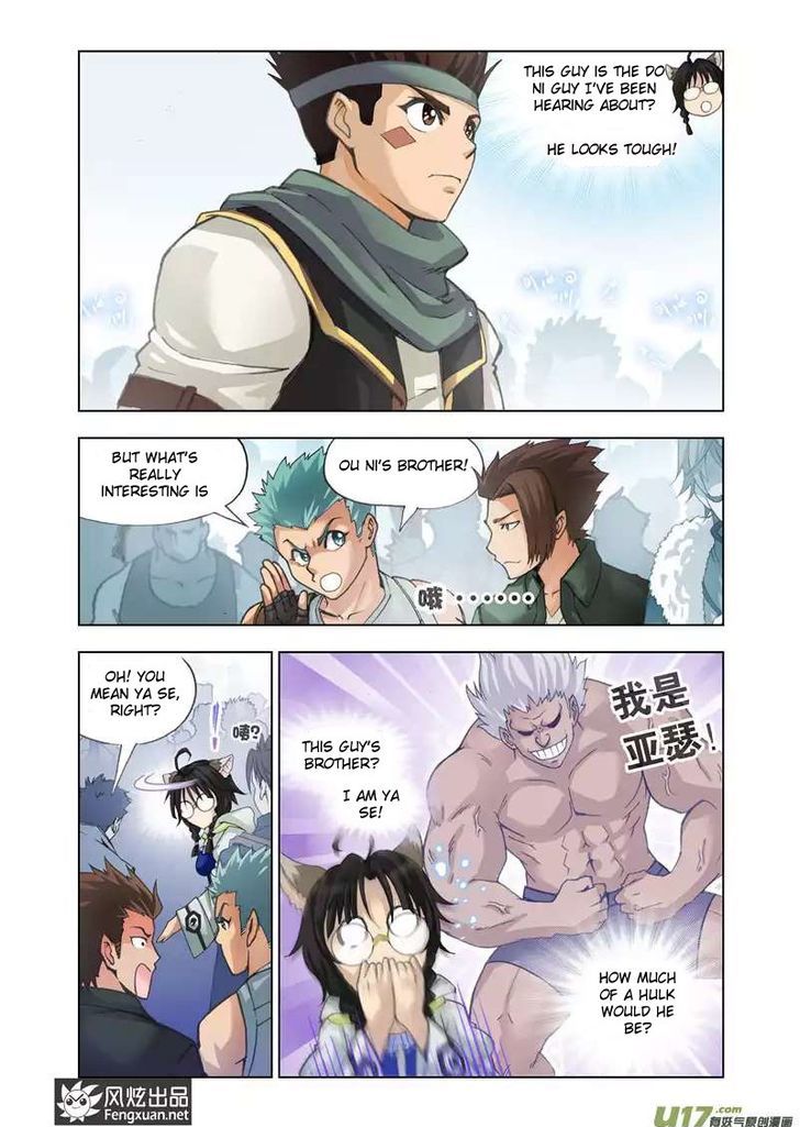 The Great Conqueror Chapter 14 page 6 - Chapter 14