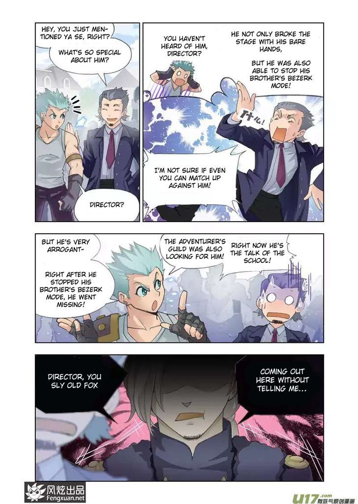 The Great Conqueror Chapter 14 page 7 - Chapter 14