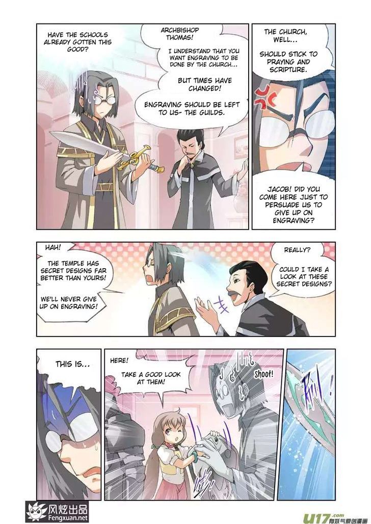 The Great Conqueror Chapter 15 page 18 - Chapter 15