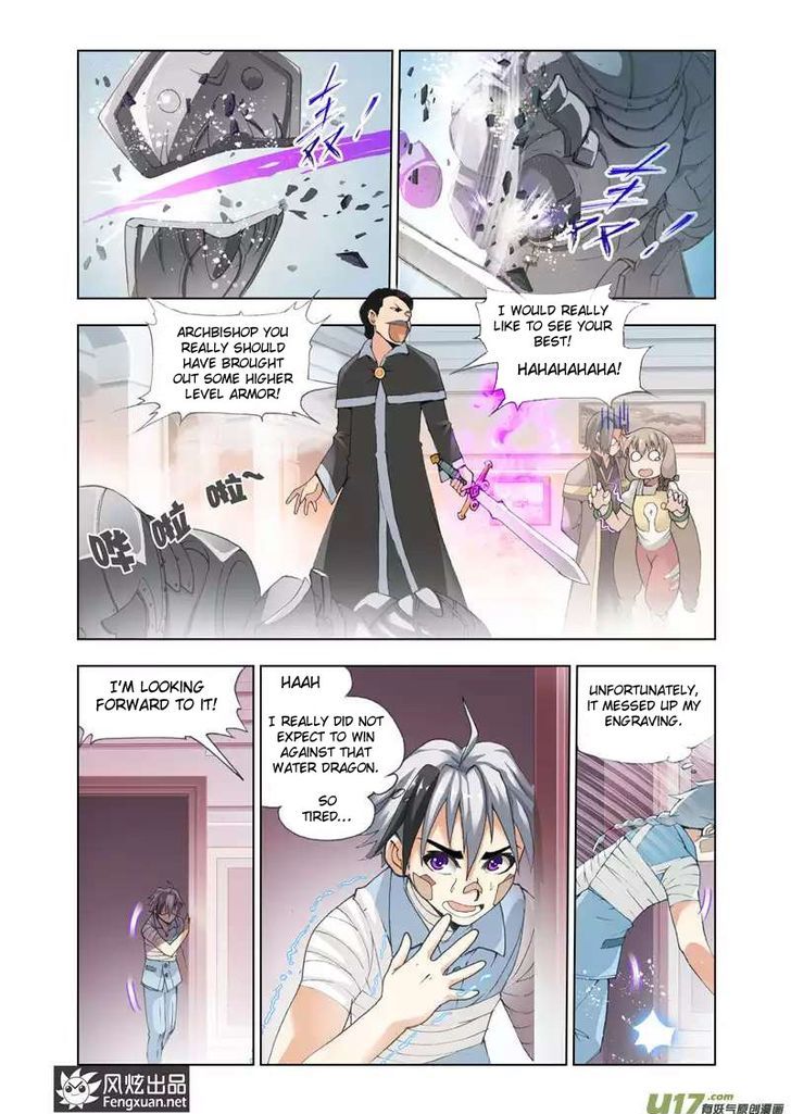 The Great Conqueror Chapter 15 page 19 - Chapter 15