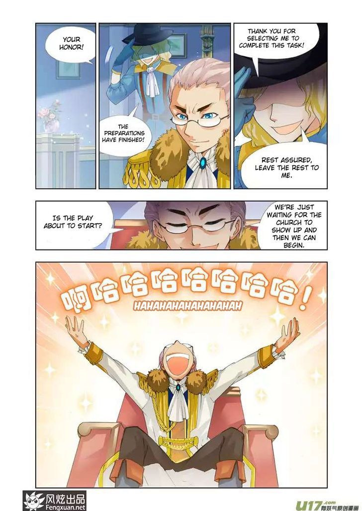 The Great Conqueror Chapter 16 page 21 - Chapter 16
