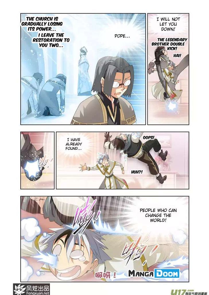 The Great Conqueror Chapter 16 page 4 - Chapter 16