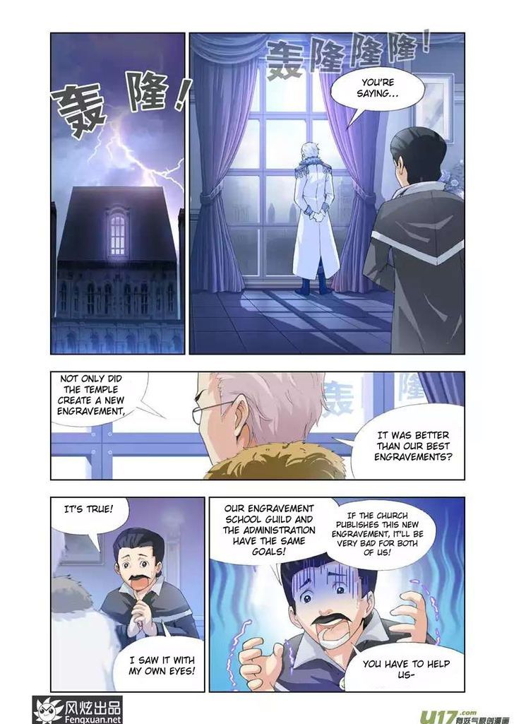 The Great Conqueror Chapter 16 page 5 - Chapter 16