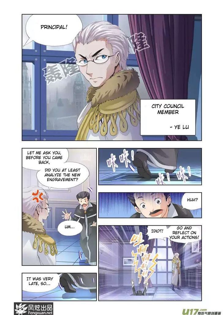 The Great Conqueror Chapter 16 page 6 - Chapter 16