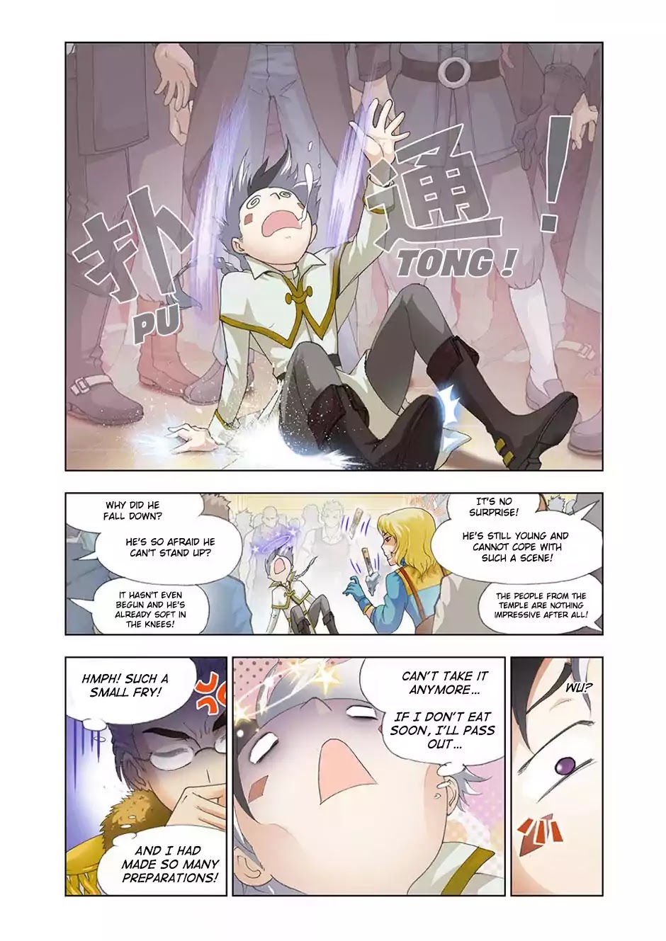 The Great Conqueror Chapter 17 page 14 - Chapter 17