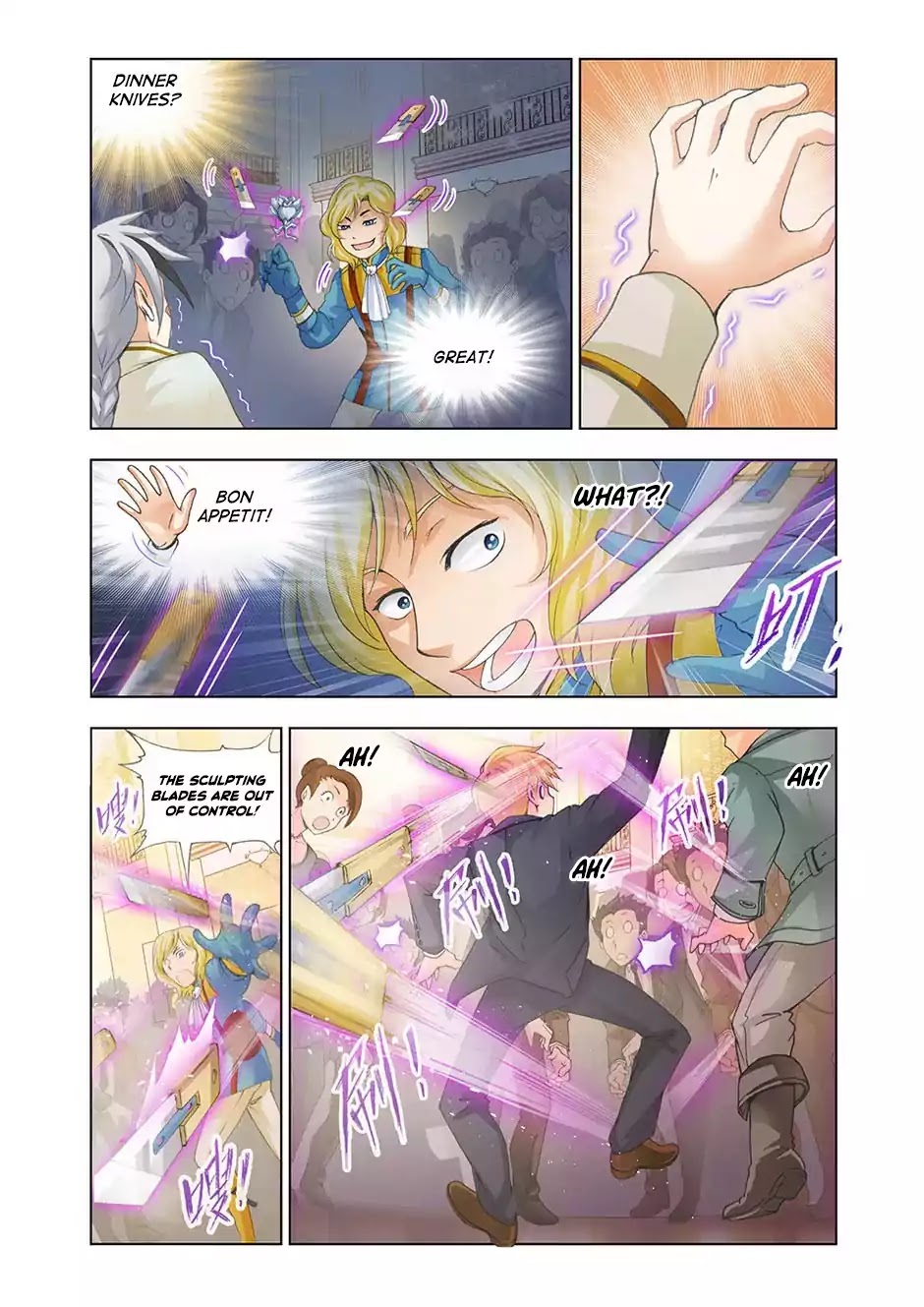 The Great Conqueror Chapter 17 page 15 - Chapter 17