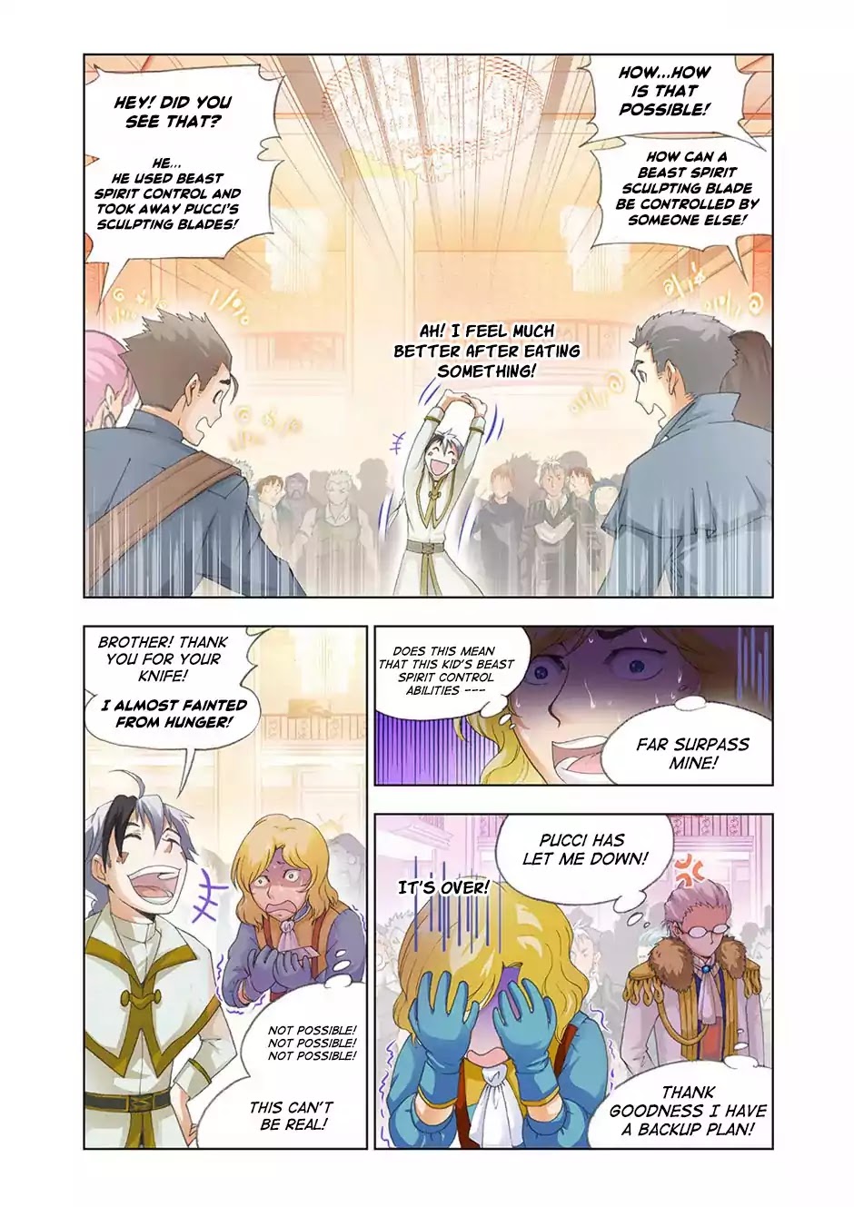 The Great Conqueror Chapter 17 page 17 - Chapter 17