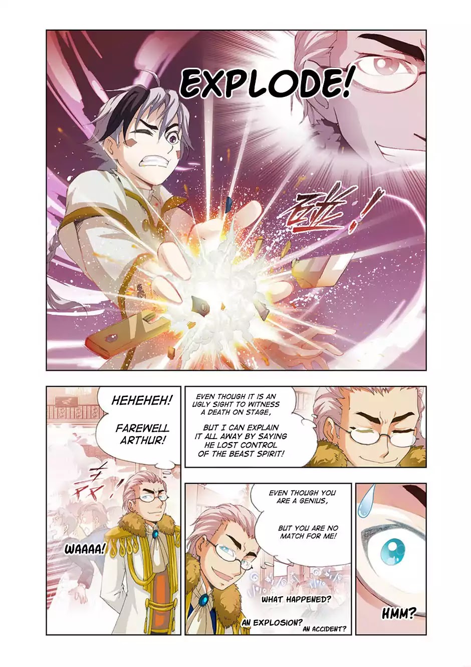 The Great Conqueror Chapter 17 page 20 - Chapter 17