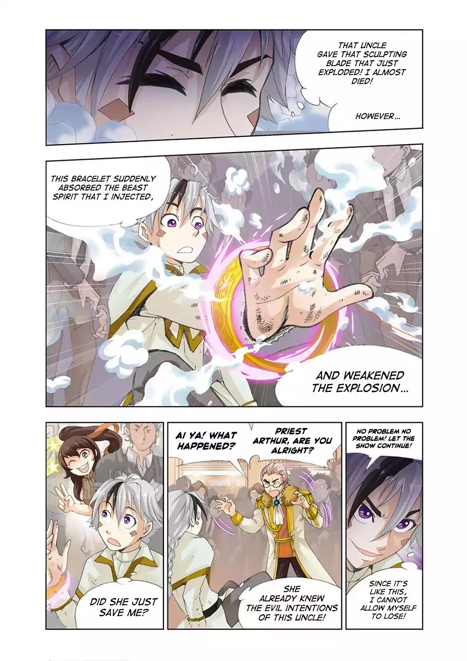 The Great Conqueror Chapter 17 page 21 - Chapter 17