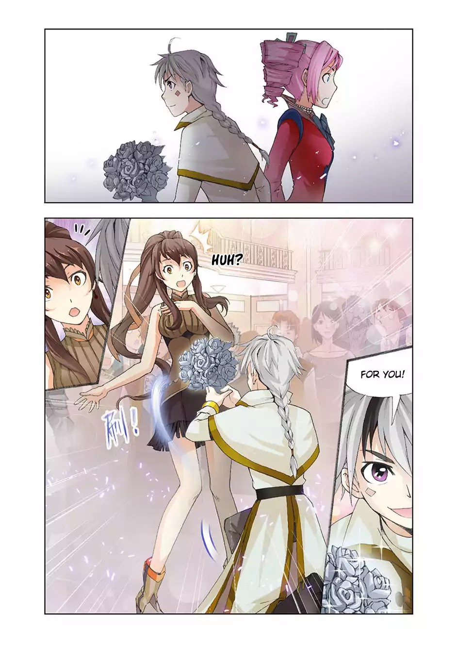 The Great Conqueror Chapter 17 page 24 - Chapter 17