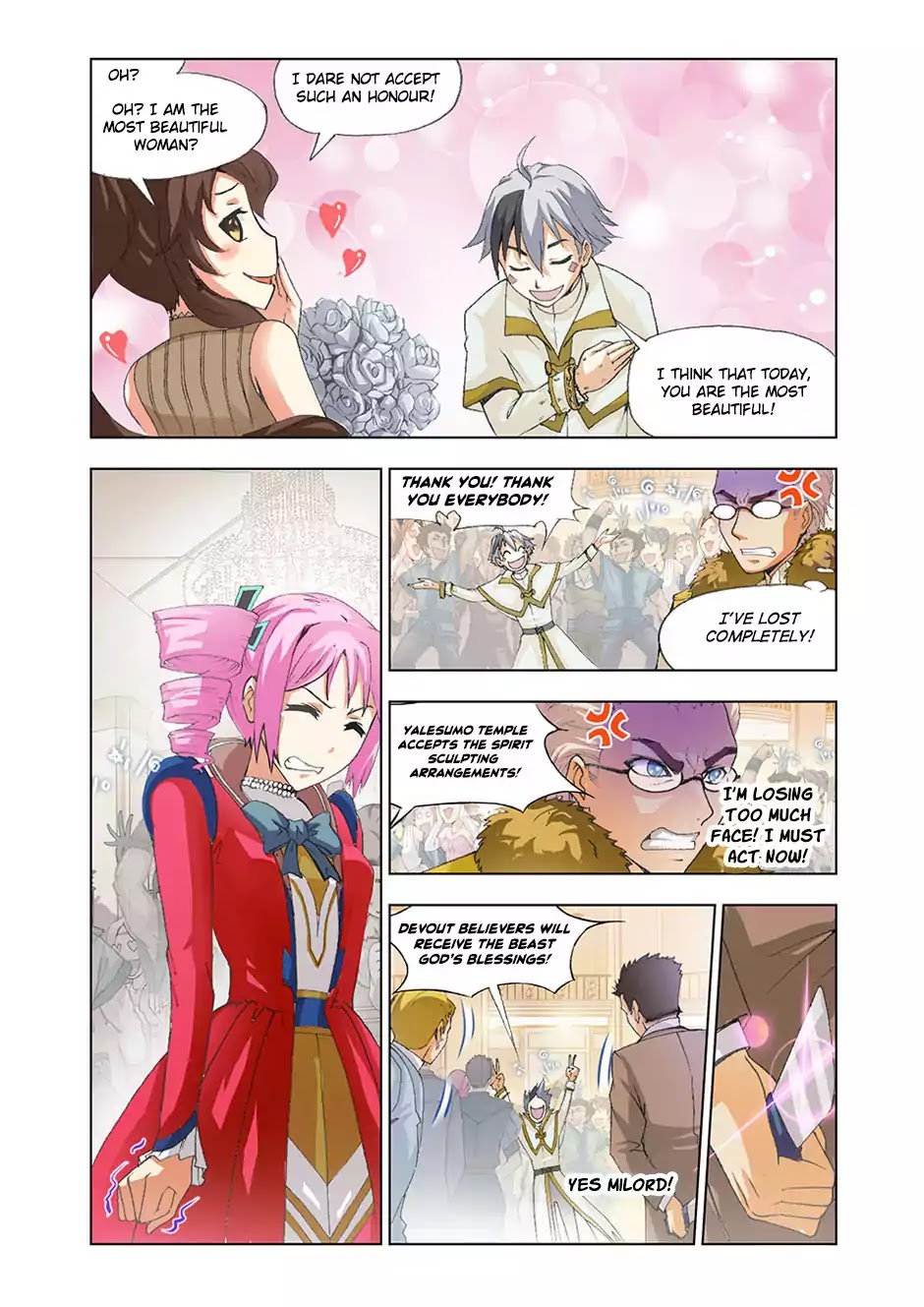 The Great Conqueror Chapter 17 page 25 - Chapter 17