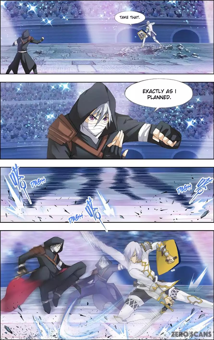 The Great Conqueror Chapter 21.1 page 3 - Chapter 21.1