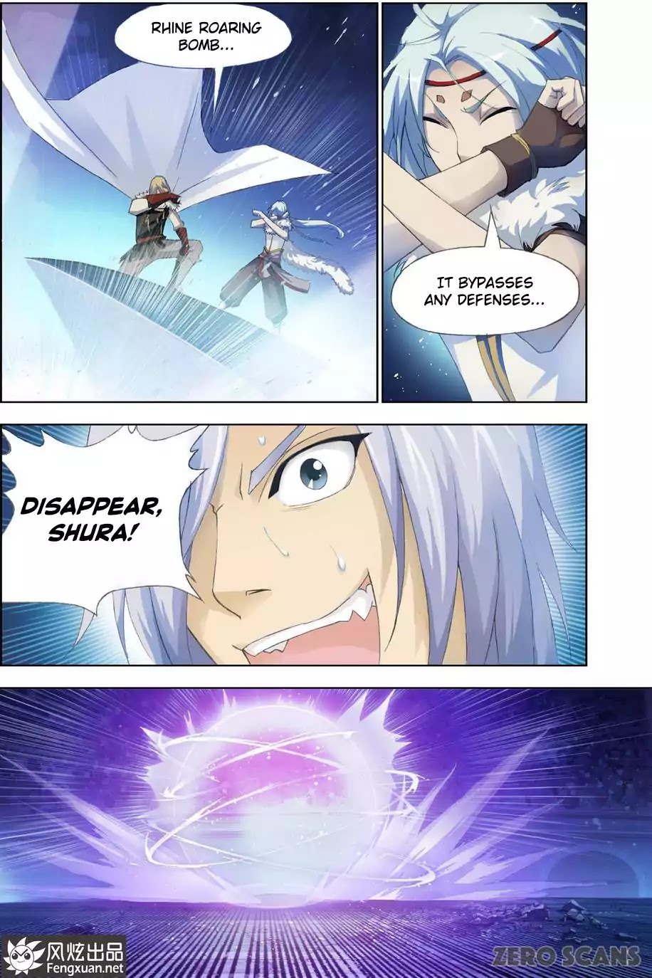 The Great Conqueror Chapter 22 page 6 - Chapter 22