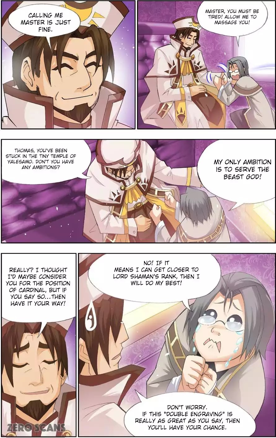 The Great Conqueror Chapter 23 page 11 - Chapter 23