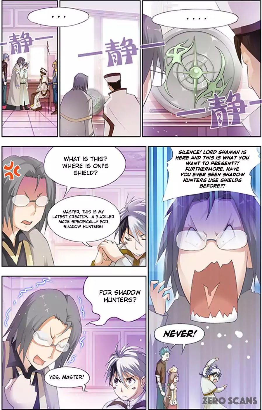 The Great Conqueror Chapter 23 page 15 - Chapter 23