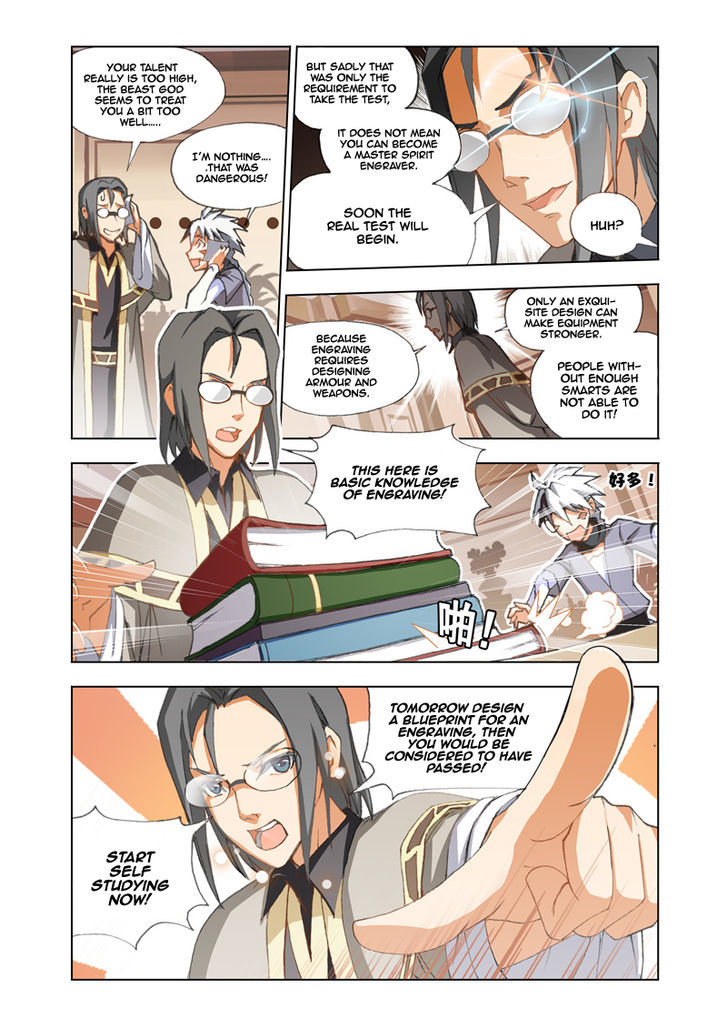 The Great Conqueror Chapter 3 page 12 - Chapter 3 : Bestow Someone For Me To Save