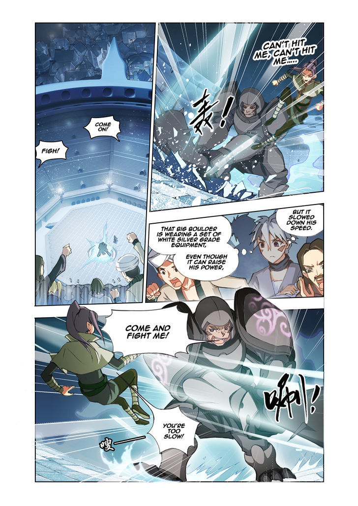 The Great Conqueror Chapter 3 page 16 - Chapter 3 : Bestow Someone For Me To Save