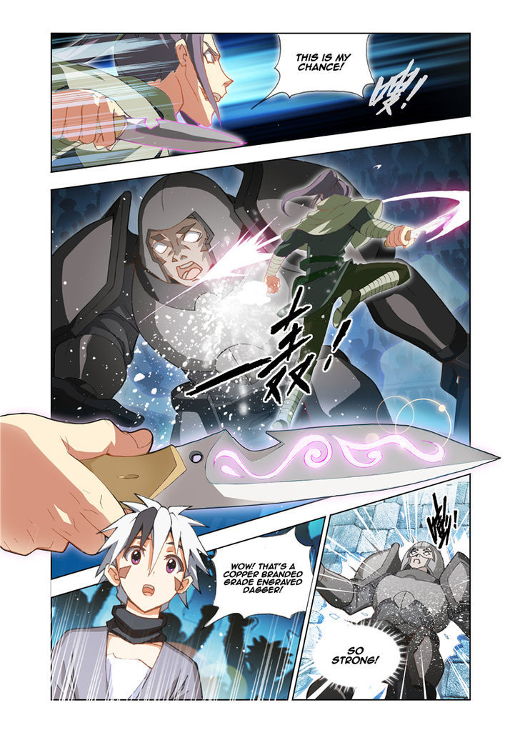 The Great Conqueror Chapter 3 page 17 - Chapter 3 : Bestow Someone For Me To Save