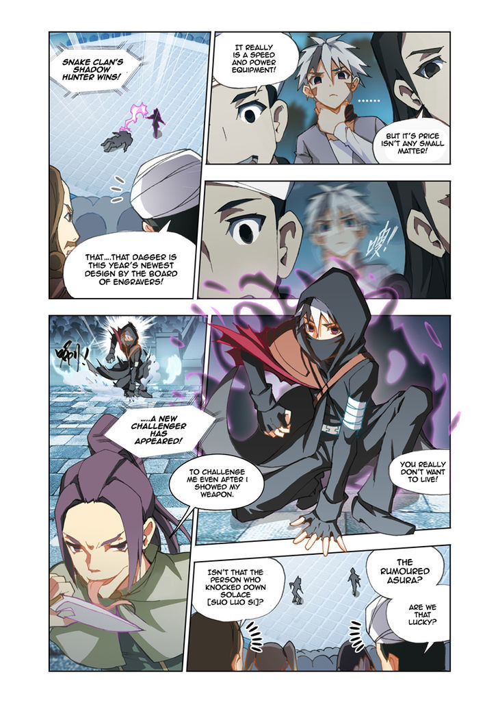 The Great Conqueror Chapter 3 page 18 - Chapter 3 : Bestow Someone For Me To Save