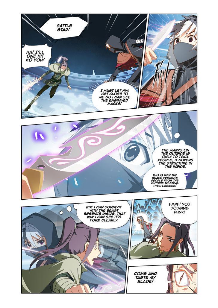 The Great Conqueror Chapter 3 page 19 - Chapter 3 : Bestow Someone For Me To Save