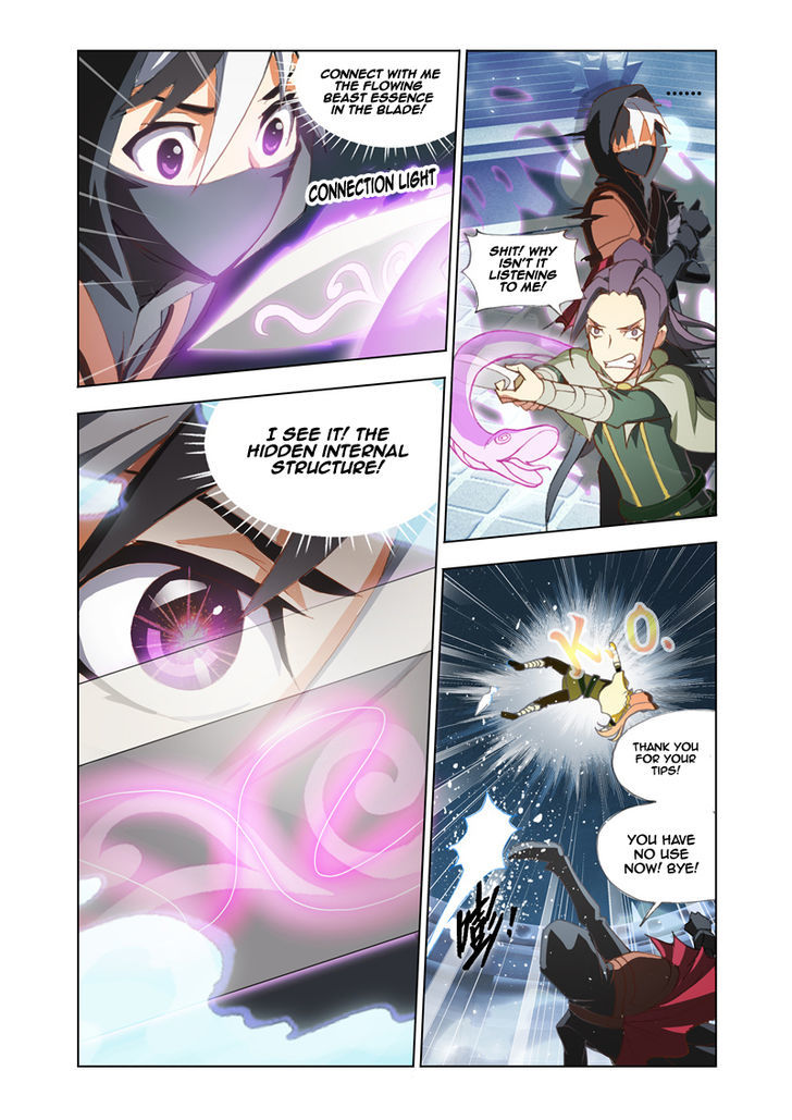 The Great Conqueror Chapter 3 page 21 - Chapter 3 : Bestow Someone For Me To Save